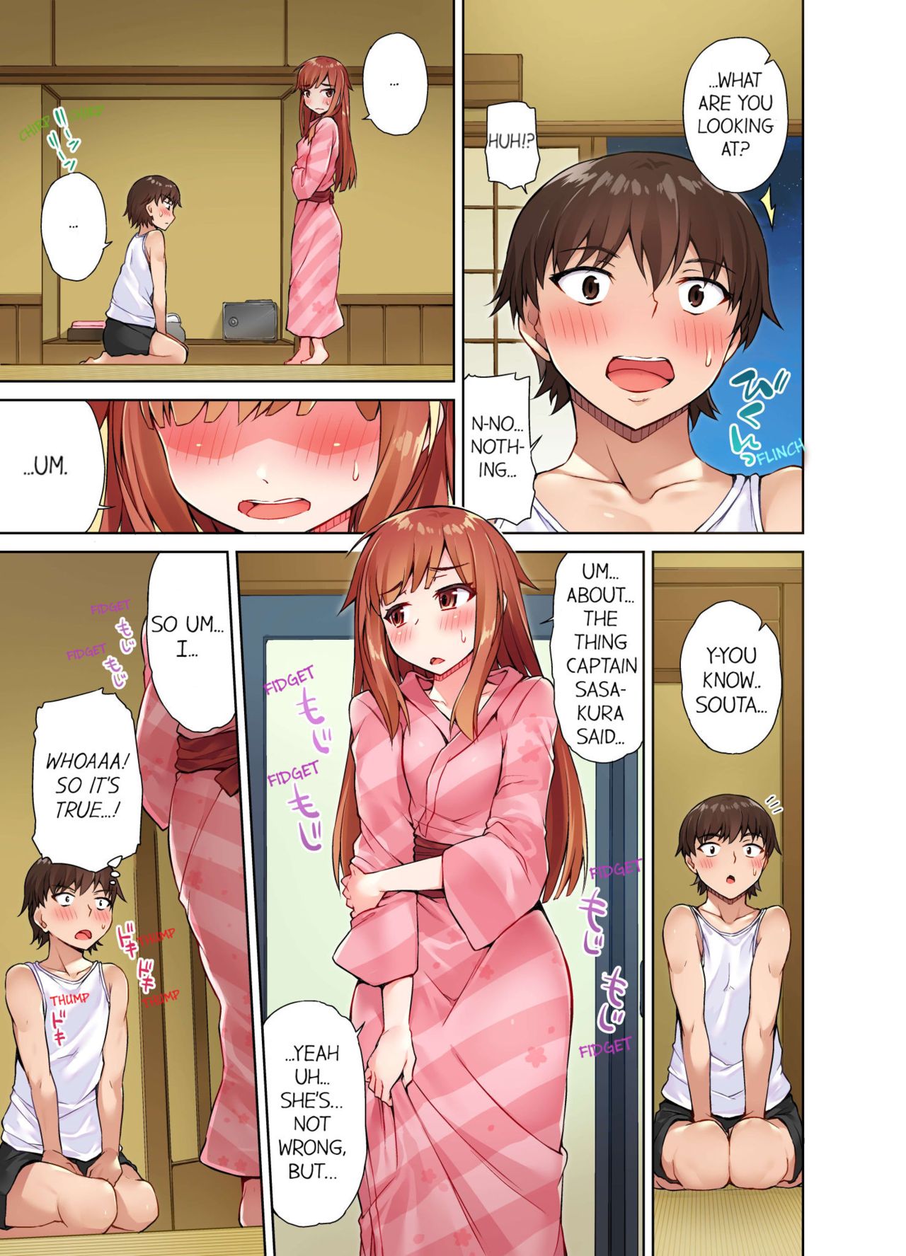 [Toyo] Traditional Job of Washing Girls' Body [Uncensored] [English] [Ongoing]_141.jpg